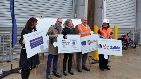 Inauguration de GPCU PB